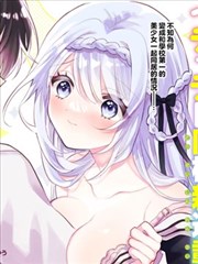 战国策
